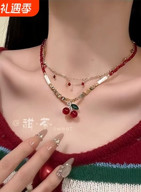 甜意夏日樱桃吊坠项链女小众设计锁骨链精致串珠配饰蝴蝶结水果