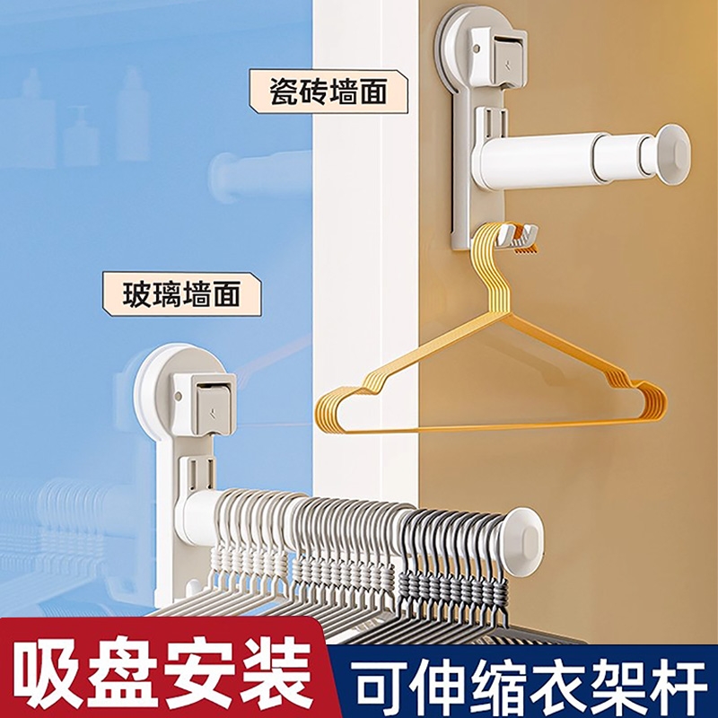 阳台衣架收纳神器！衣架收纳架子