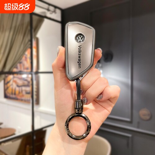 大众速腾L钥匙套朗逸PRO帕萨特