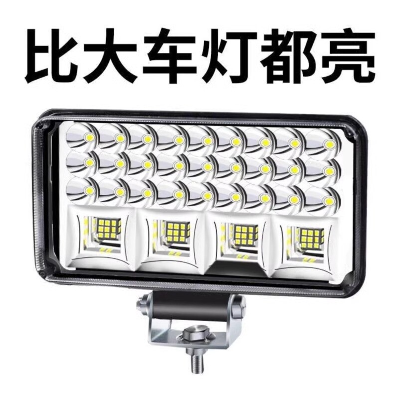 超亮电动车前照灯|超4000次加购图片