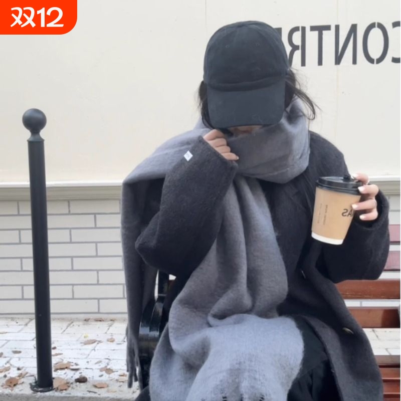 新款雾霾蓝围巾女冬季拉毛加厚学生保暖围脖灰色红色紫色氛围蓝色