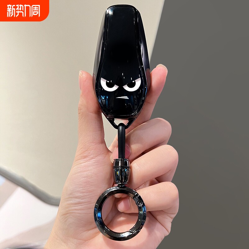 比亚迪海鸥钥匙套海豚包海豹05/06/07壳海狮05/06/07