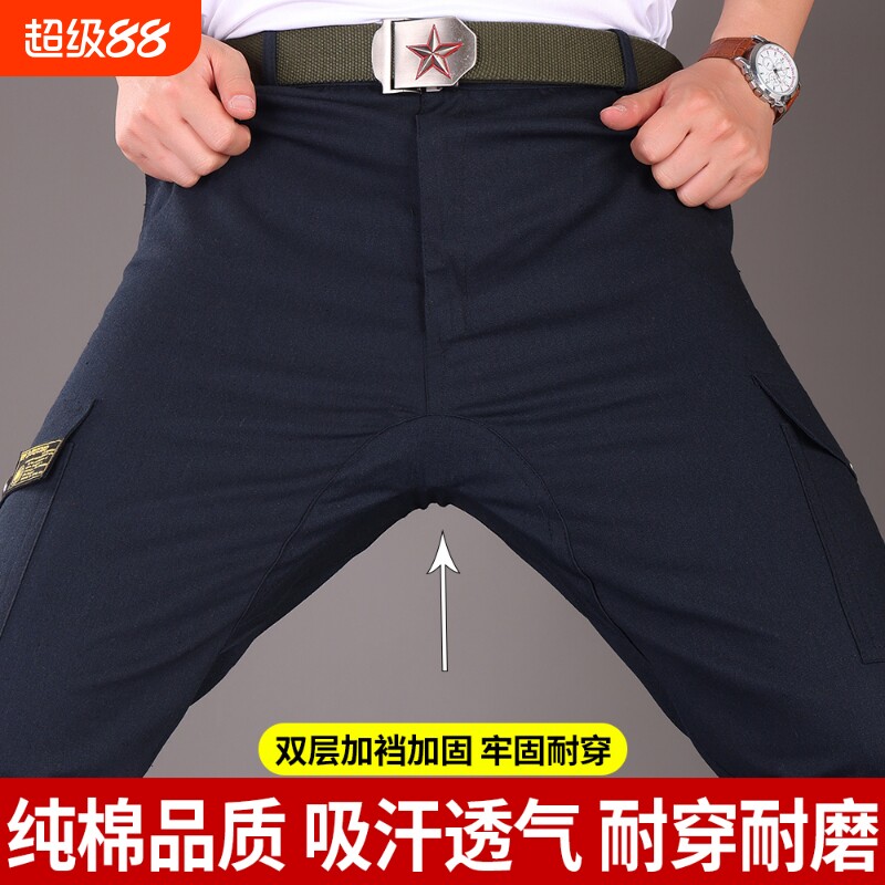 男款抗撕裂工装裤夏季工作裤耐磨电焊劳保服裤子男工作服防烫纯棉图片