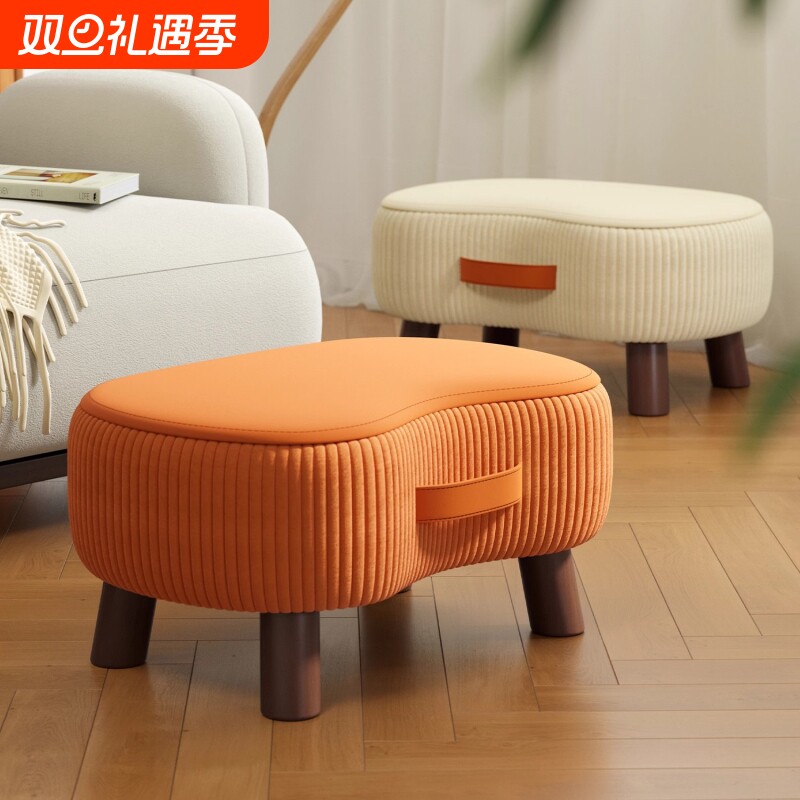 小凳子家用小板凳换鞋凳客厅沙发脚踏凳茶几小矮凳软包小椅子移动