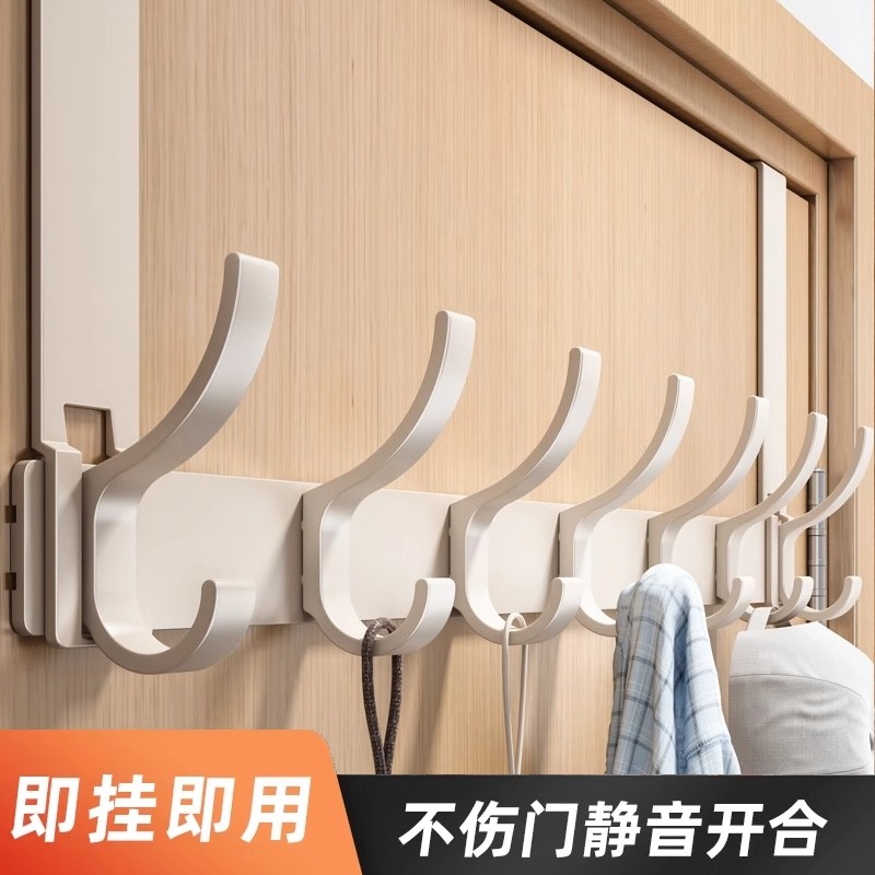 门后挂钩免打孔挂衣架衣服收纳架入户门上挂架壁挂浴室卧室新款