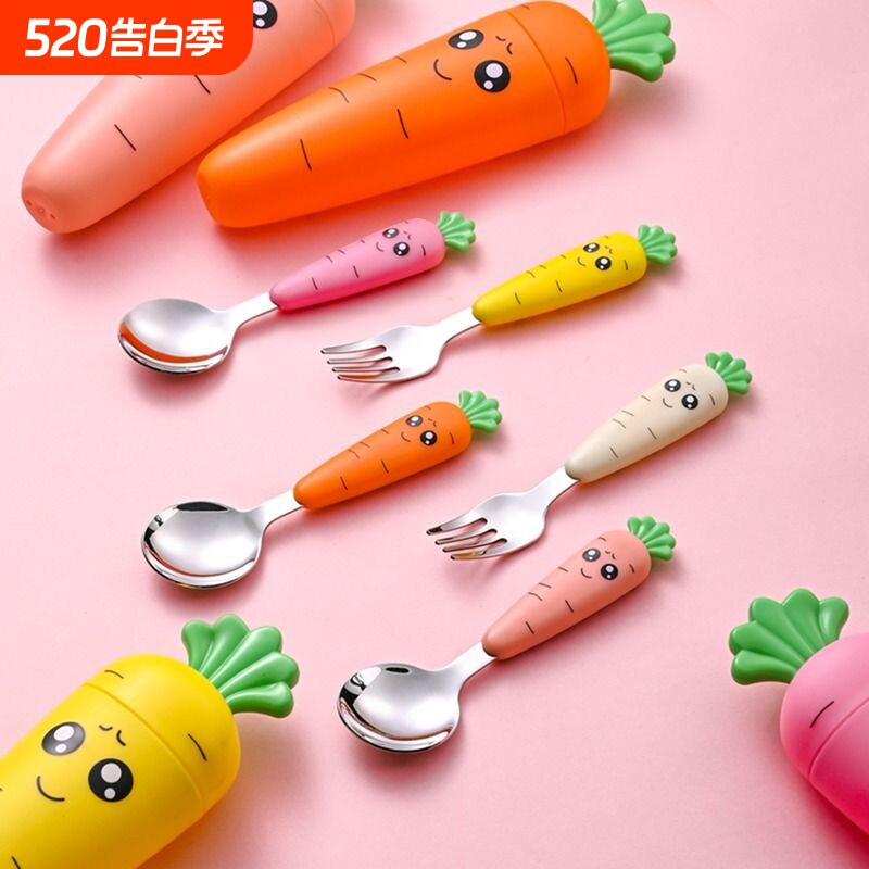 儿童勺子便携餐具可爱胡萝卜创意宝宝叉子短柄学吃饭专用卡通饭勺