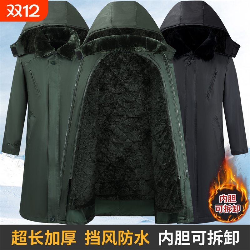 军大衣老式军棉绿大衣正品女男加厚长款新款迷彩绿色棉大衣冬季