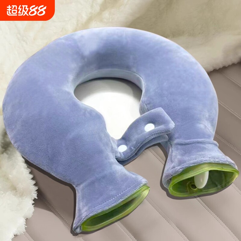 U型热水袋围脖注水护颈肩颈暖颈椎热敷暖水袋暖手袋暖脚袋大容量