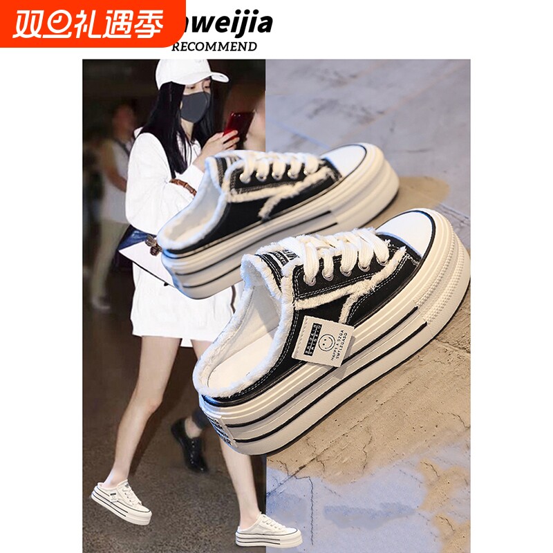 包头拖鞋女夏外穿2025新款帆布鞋子无后跟百搭懒人半拖厚底ins