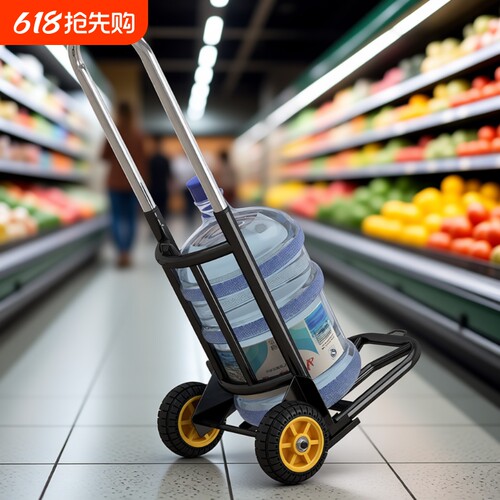 拉水小车家用桶装水小拉车折叠超轻便小推车便携手推车爬楼梯神器