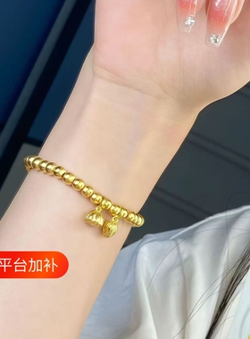 古法传承手镯莲蓬金珠越南仿真黄金色结婚送礼手链足金小珠子美人