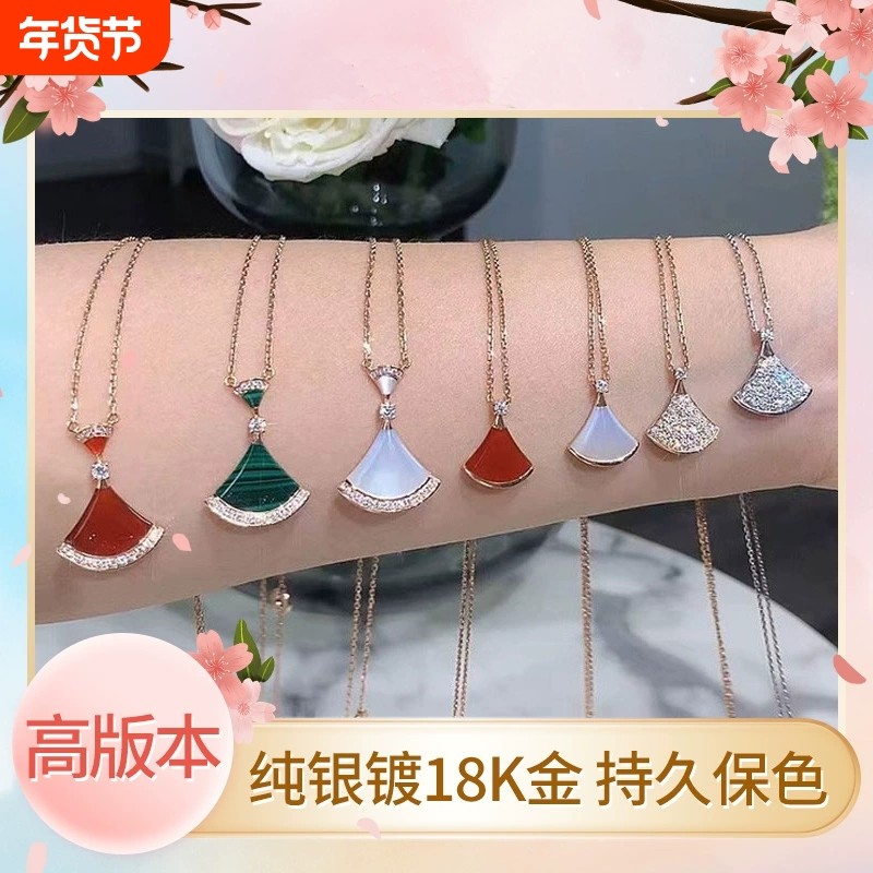 小裙子项链精致镀厚18k玫瑰金轻奢锁骨链白贝母扇形吊坠送女友