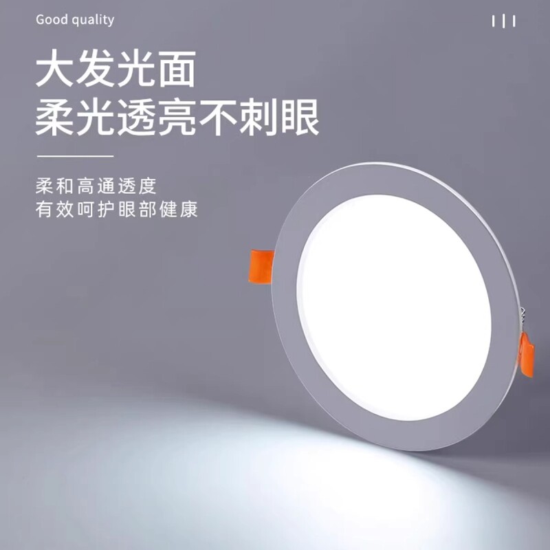 筒灯12公分开孔10cm筒灯嵌入式75mm服装店铺商用4500K天花灯9公分