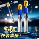 快拆漂座浮漂座快速漂座可拆卸硅胶特级滑漂鱼漂竞技飞磕路滑快拆