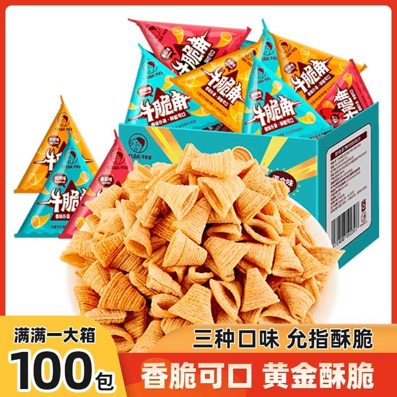 牛脆角妙脆角尖角脆虎牙脆三角脆海底同款捞儿时怀旧散装膨化零食