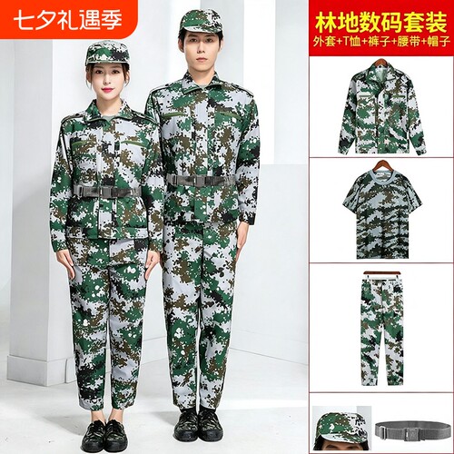 纯棉军训服迷彩服套装大学男女夏季初高中绿色耐磨上衣户外校服