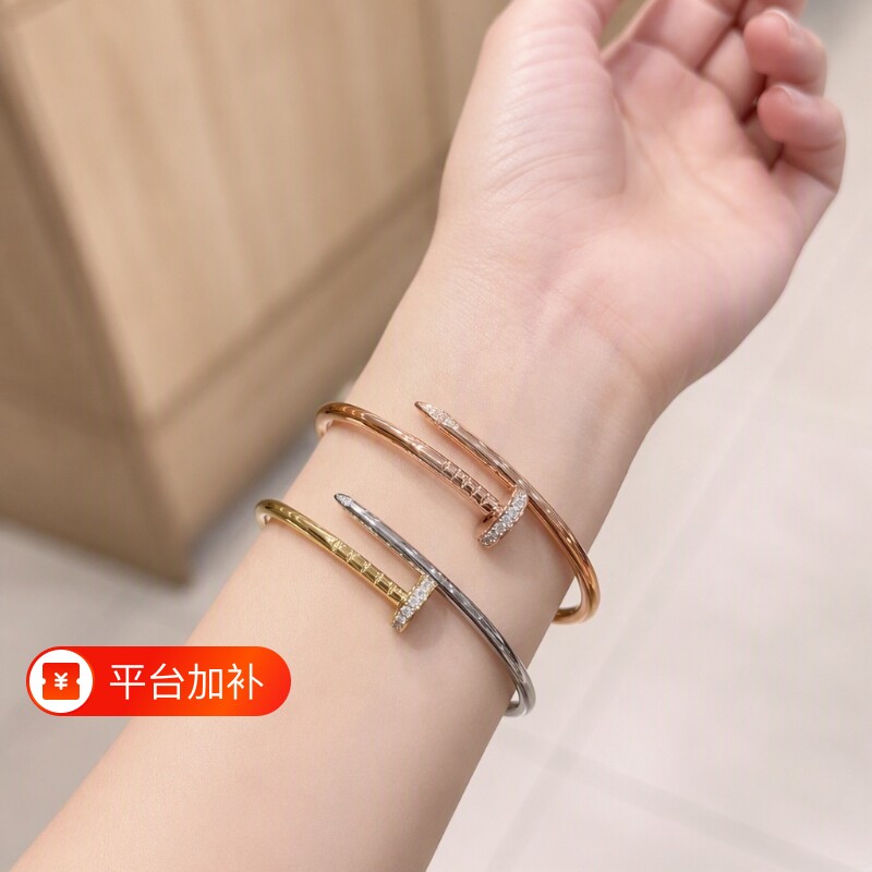 钉子手镯高版本女钻18K玫瑰金时尚love叠戴宽版手环轻奢黄金七夕