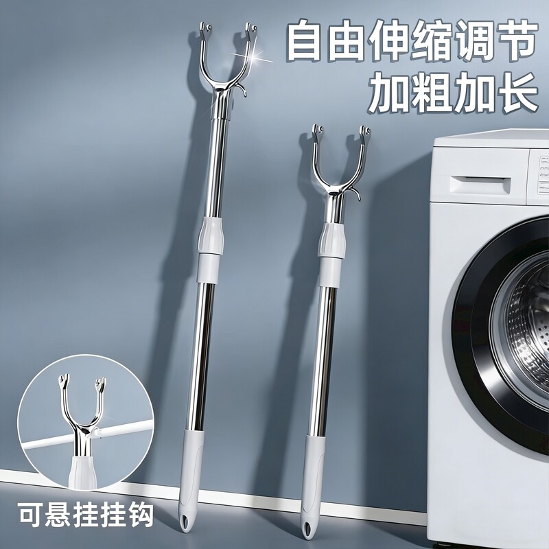 撑衣杆家用不锈钢伸缩晾衣杆叉丫晒衣服的衣架杆子晾取挑衣叉阳台