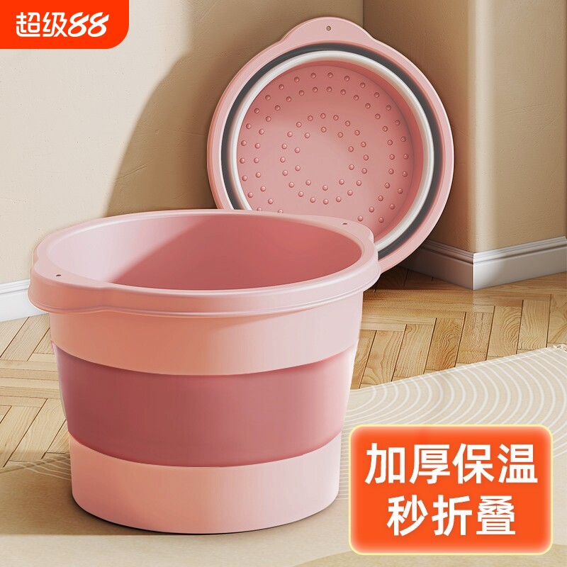 可折叠式可折叠泡脚桶家用洗脚盆便携式足浴桶过塑料养生小腿收纳