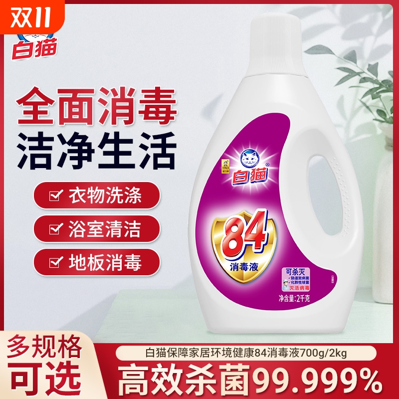 潮流精品,品质保证