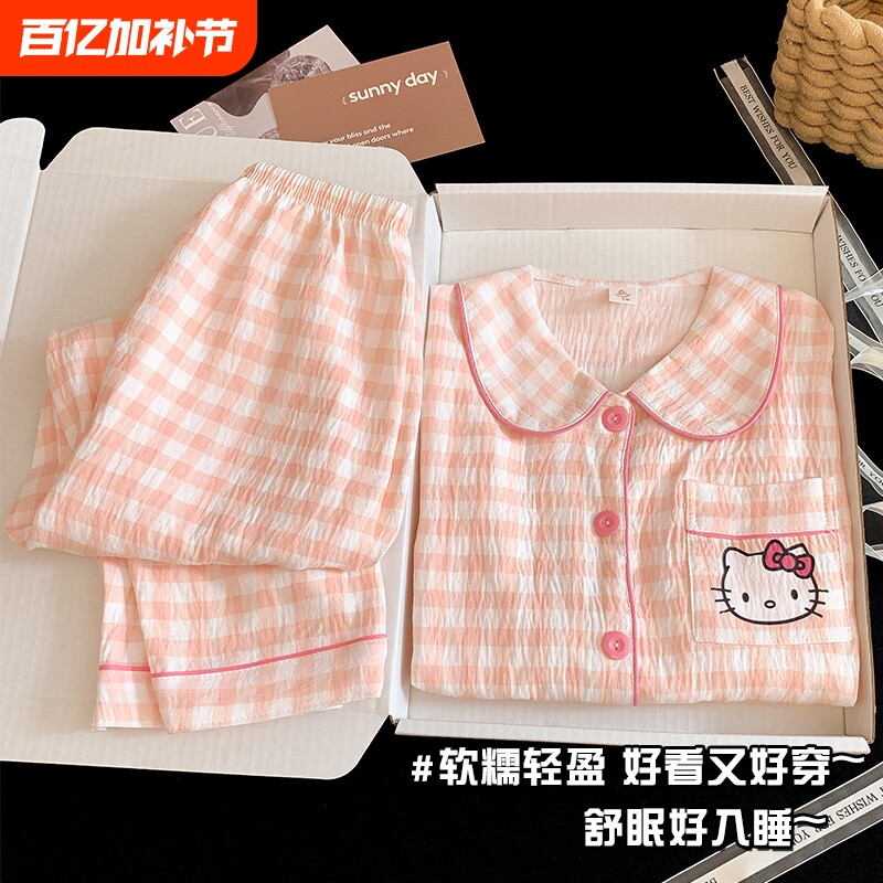 儿童睡衣女童格子春秋季薄款云朵棉长袖公主小女孩2026新款家居服