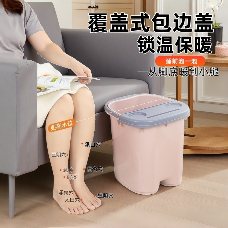 泡脚桶过小腿家用高深保温养生足浴桶学生宿舍熏蒸洗脚带按摩颗粒,家庭/个人清洁工具,足浴盆/足浴桶,淘宝优惠券,粉丝福利购,淘宝优惠卷