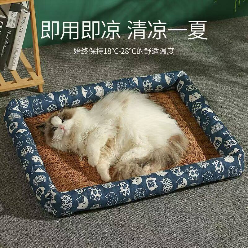 2026新夏季宠物凉席藤编猫窝狗床泰迪冰垫宠物用品貓床耐咬防水