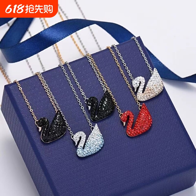 黑天鹅水晶渐变项链轻奢吊坠小天鹅颈链不掉色礼物饰品白天鹅新款