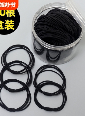 头绳发圈女扎头气质新款皮套黑色高弹力发饰绑头发橡皮筋发绳成人