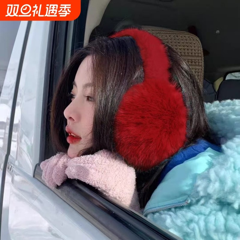 毛绒耳罩冬季保暖耳包护耳朵耳捂子可折叠学生耳套白色红色粉色