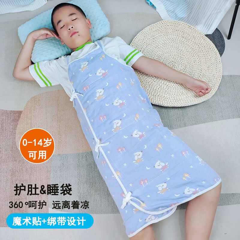 中大儿童睡袋夏季护肚围兜背心宝宝睡觉防着凉防踢被子神器春秋冬