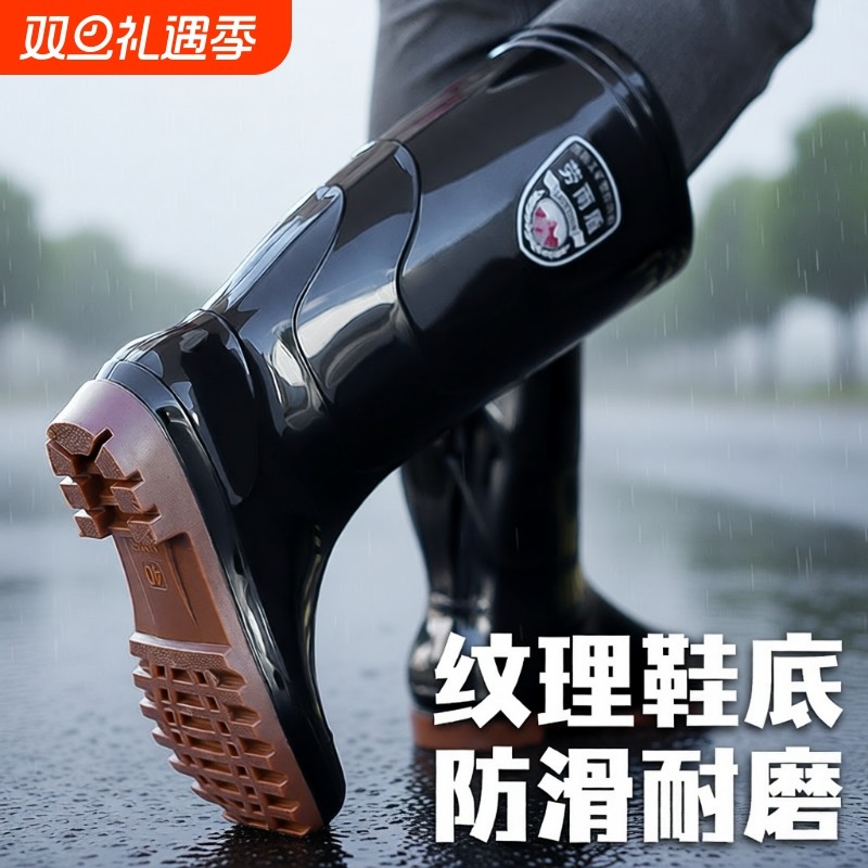 高筒雨鞋男款中筒防水鞋防滑钓鱼靴中长筒劳保雨靴男加绒耐磨胶鞋