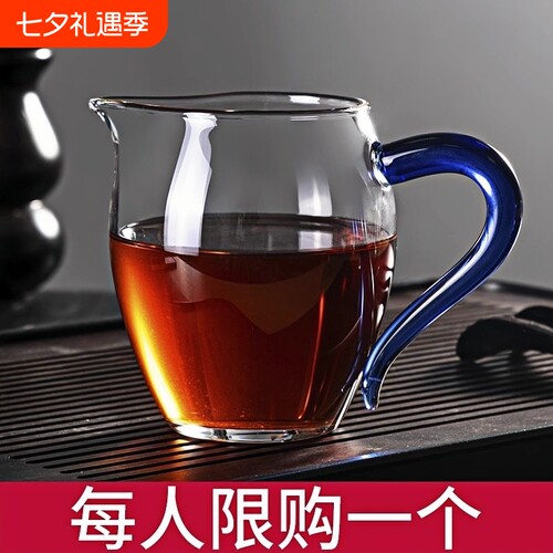 【食品级】公道杯加厚玻璃耐热
