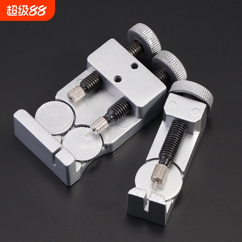 换调表带截表器调表器表带拆卸器修表工具手表拆卸调表器 卸表链