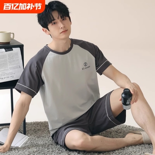 2026新款夏天条纹睡衣男士夏季青少年短袖男生家居服男款大码套装