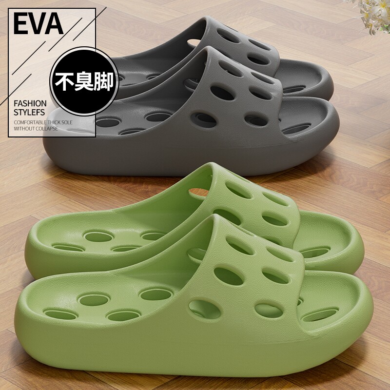浴室拖鞋女夏季2024新款洗澡防滑漏水镂空洞洞eva凉拖鞋防臭室内