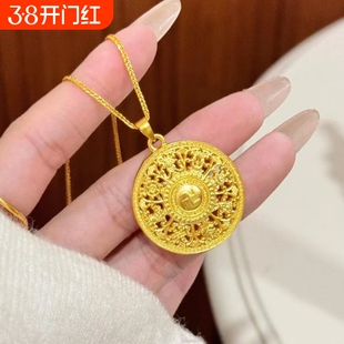 金店同款八宝罗盘黄金色吊坠仿真古法福字项链编绳礼物葫芦貔貅