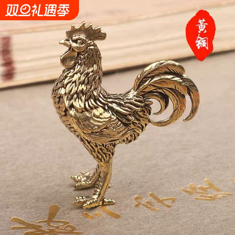 创意黄铜生肖鸡大公鸡摆件朝阳公鸡小母鸡家居客厅桌面茶宠装饰品