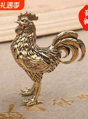 创意黄铜生肖鸡大公鸡摆件朝阳公鸡小母鸡家居客厅桌面茶宠装饰品