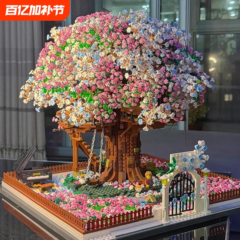 2025成人樱花树屋积木玩具新款高难度巨大型建筑拼图送女孩子礼物