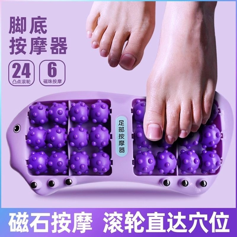 猫爪脚底按摩器穴位指压板足底滚轮筋膜经络疏通足疗养生工具足部