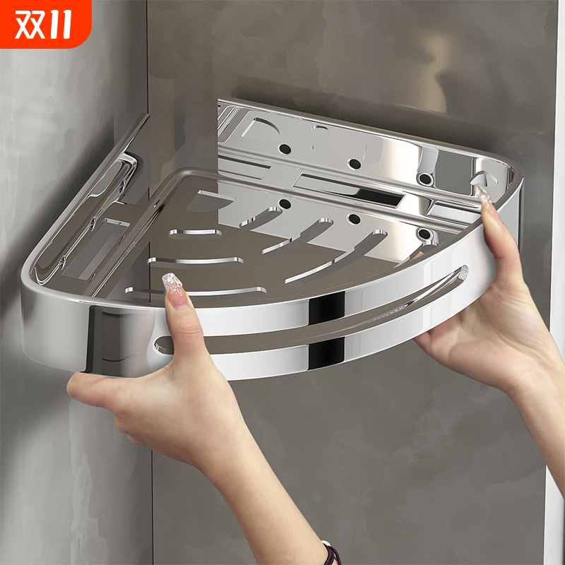 304不锈钢免打孔浴室置物架
