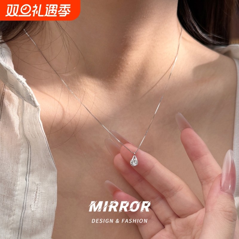 小麋人925纯银水滴项链女锁骨链精致小众设计轻奢高级感新款多层