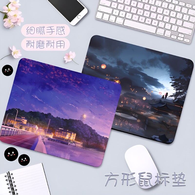 可爱图案加厚鼠标垫|千人加购图片