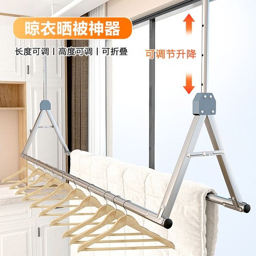 双杆晾衣杆免打孔超强承重