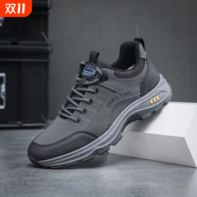 【秋季新款】登山劳保鞋户外休闲百搭防滑耐磨防水旅游鞋工作潮流