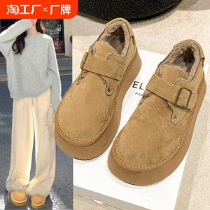 厚底勃肯鞋加绒博肯女鞋子2024新款冬季棕色保暖一脚蹬雪地靴棉鞋