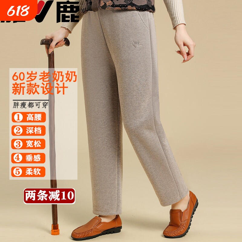 雅鹿妈妈裤子春秋装女裤新款毛呢中老年人直筒裤休闲长裤加绒奶奶