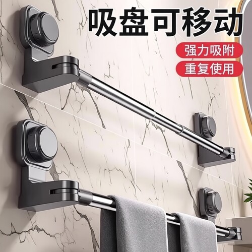 免打孔伸缩毛巾架|超4.9万次加购