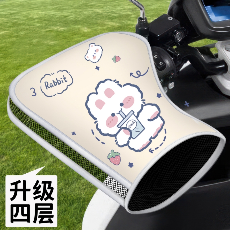电动车防晒手套夏季防水挡风